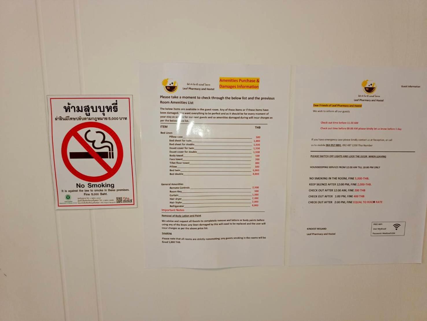 האד רין Medileaf Hostel מראה חיצוני תמונה